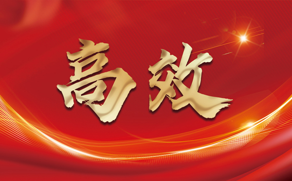 【乌鲁木齐代理IP】代理服务器（代理ip）有哪些不同类型？代理协议有哪些？