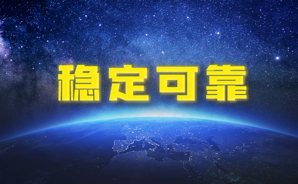【乌鲁木齐代理IP】独享IP和共享IP有什么区别
